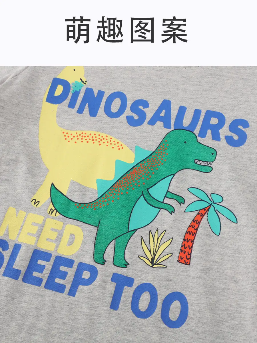 Kids Dino Print T-Shirt & Shorts Set Blue Gray