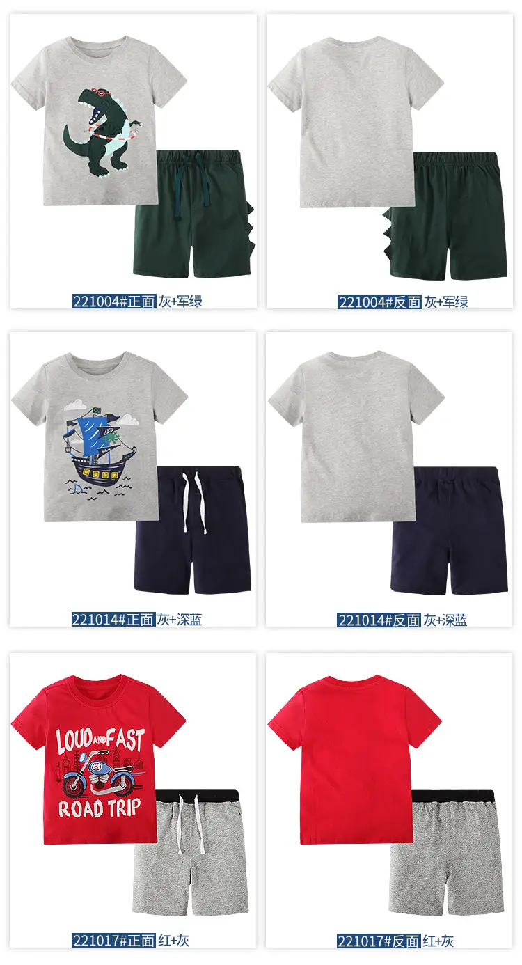 Kids Dino Print T-Shirt & Shorts Set Blue Gray — feature 5