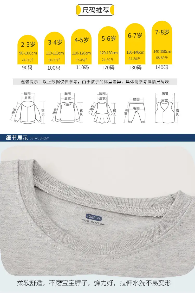 Kids Dino Print T-Shirt & Shorts Set Blue Gray — feature 7