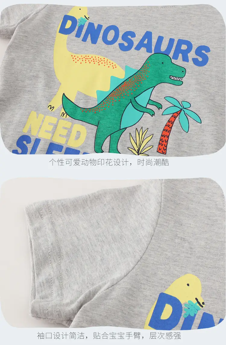 Kids Dino Print T-Shirt & Shorts Set Blue Gray — feature 8