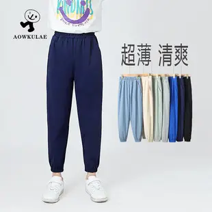 Korean Style Boys Pants Blue Thin Casual Anti-Mosquito — feature 33