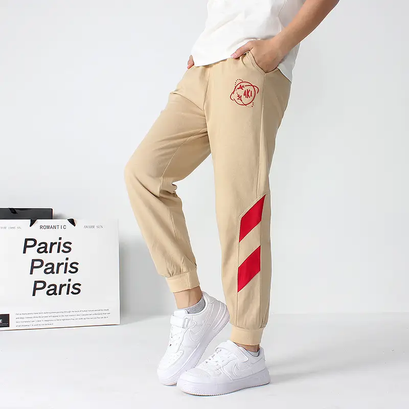 Khakis