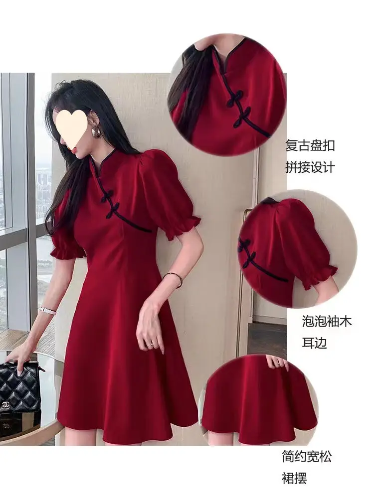 Black Cheongsam Dress Women Mid-Length Slimming Skirt Bubble Sleeve — feature 3