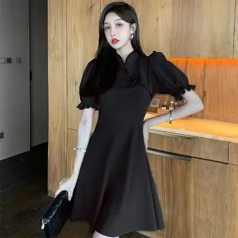 SD286 Black
