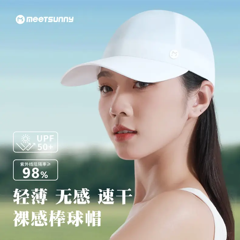 Women Sun Hat with Internal Humidifier Cap for Outdoor UV Protection - Image 8
