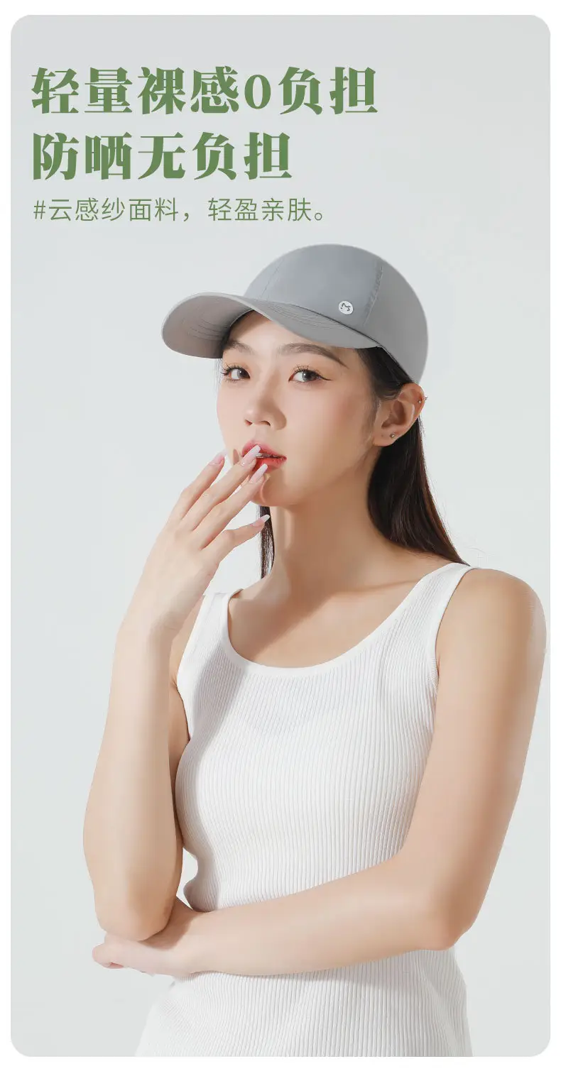 Women Sun Hat with Internal Humidifier Cap for Outdoor UV Protection — feature 6