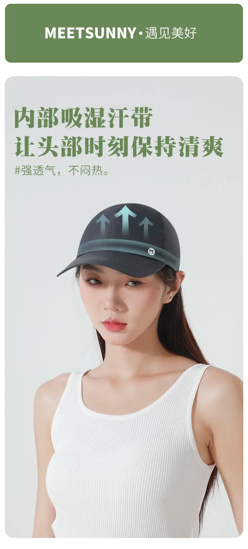 Women Sun Hat with Internal Humidifier Cap for Outdoor UV Protection — feature 9
