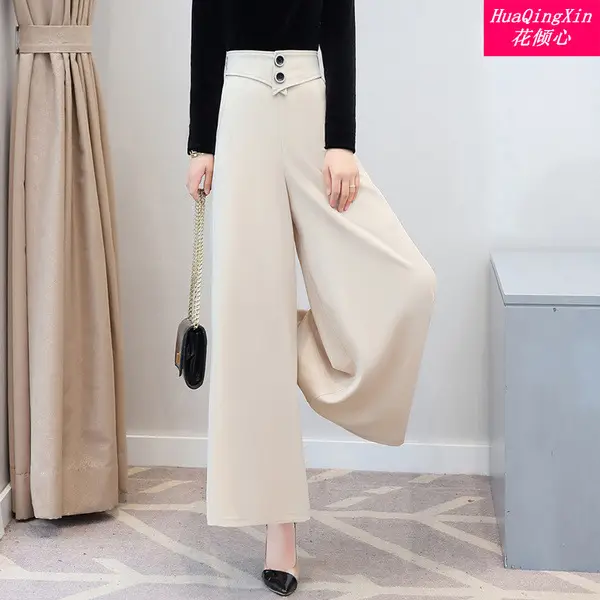 Black Wide Leg Pants High Waist 2022 Women - Image 2