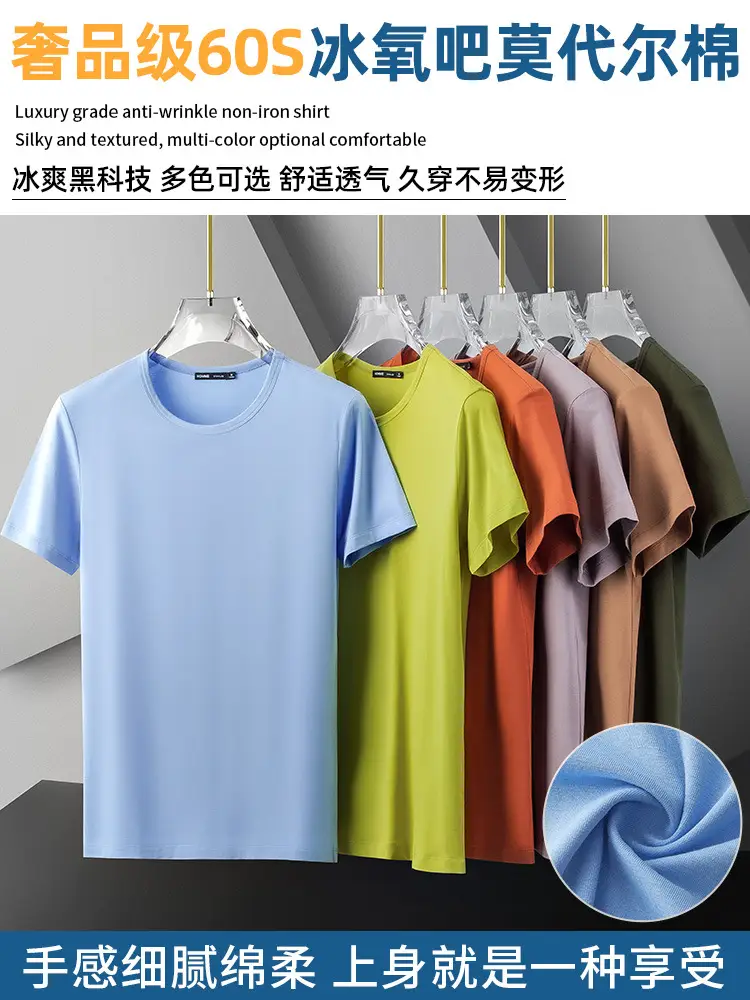 Men 60s Blue V-Neck Cotton T-Shirt Short Sleeve