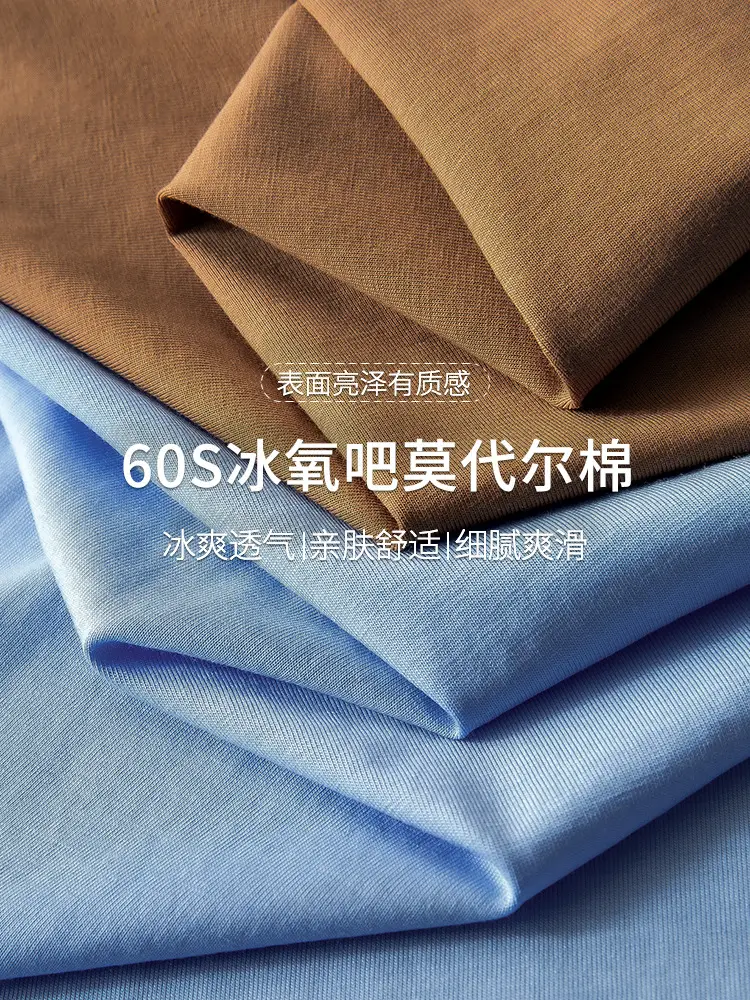 Men 60s Blue V-Neck Cotton T-Shirt Short Sleeve