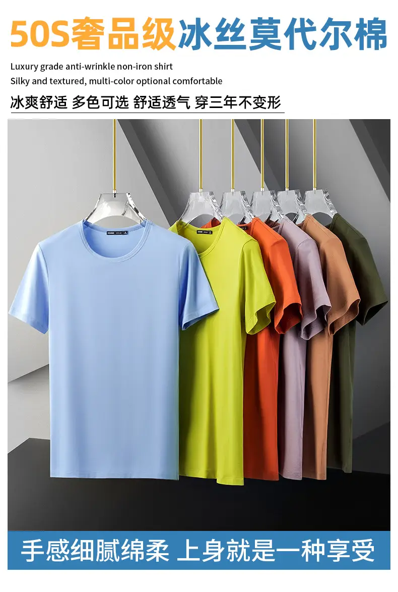 Men 60s Blue V-Neck Cotton T-Shirt Short Sleeve — feature 1