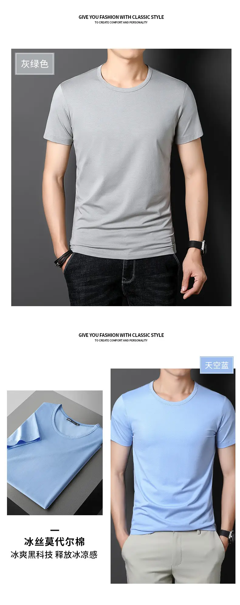 Men 60s Blue V-Neck Cotton T-Shirt Short Sleeve — feature 14