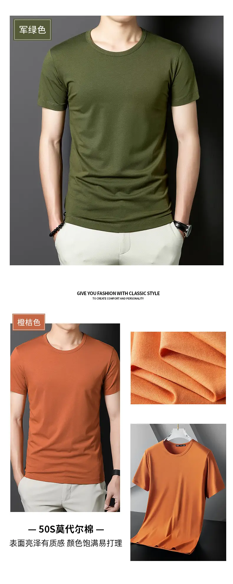 Men 60s Blue V-Neck Cotton T-Shirt Short Sleeve — feature 15