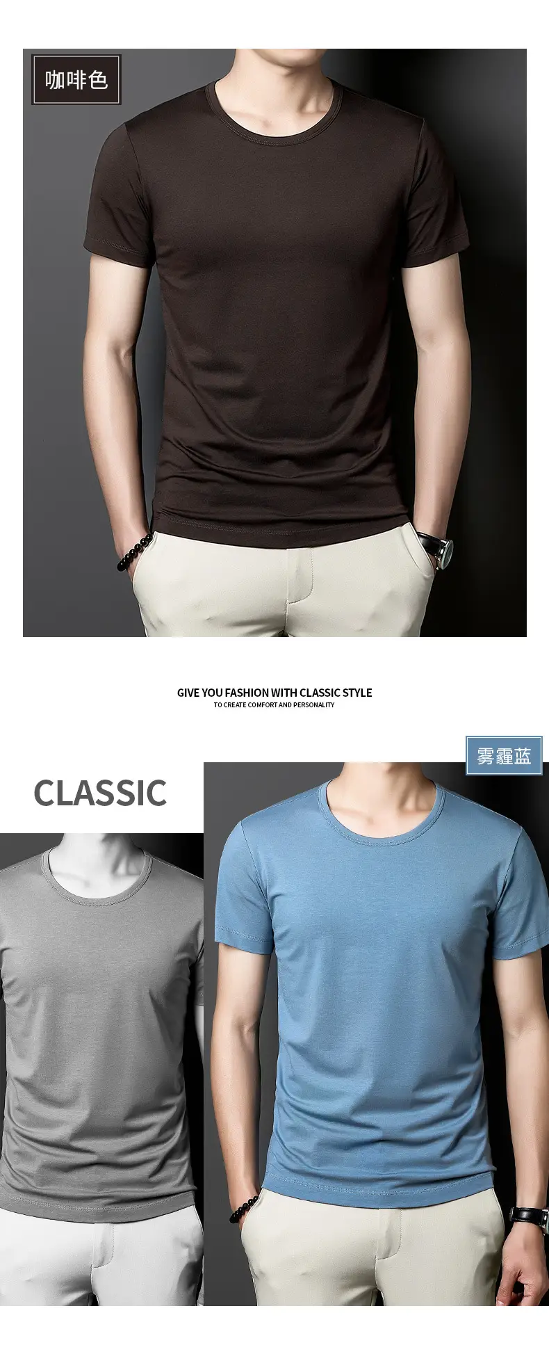 Men 60s Blue V-Neck Cotton T-Shirt Short Sleeve — feature 16