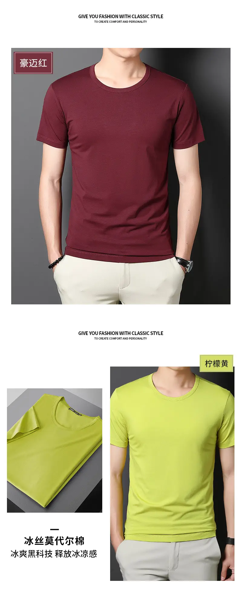 Men 60s Blue V-Neck Cotton T-Shirt Short Sleeve — feature 17