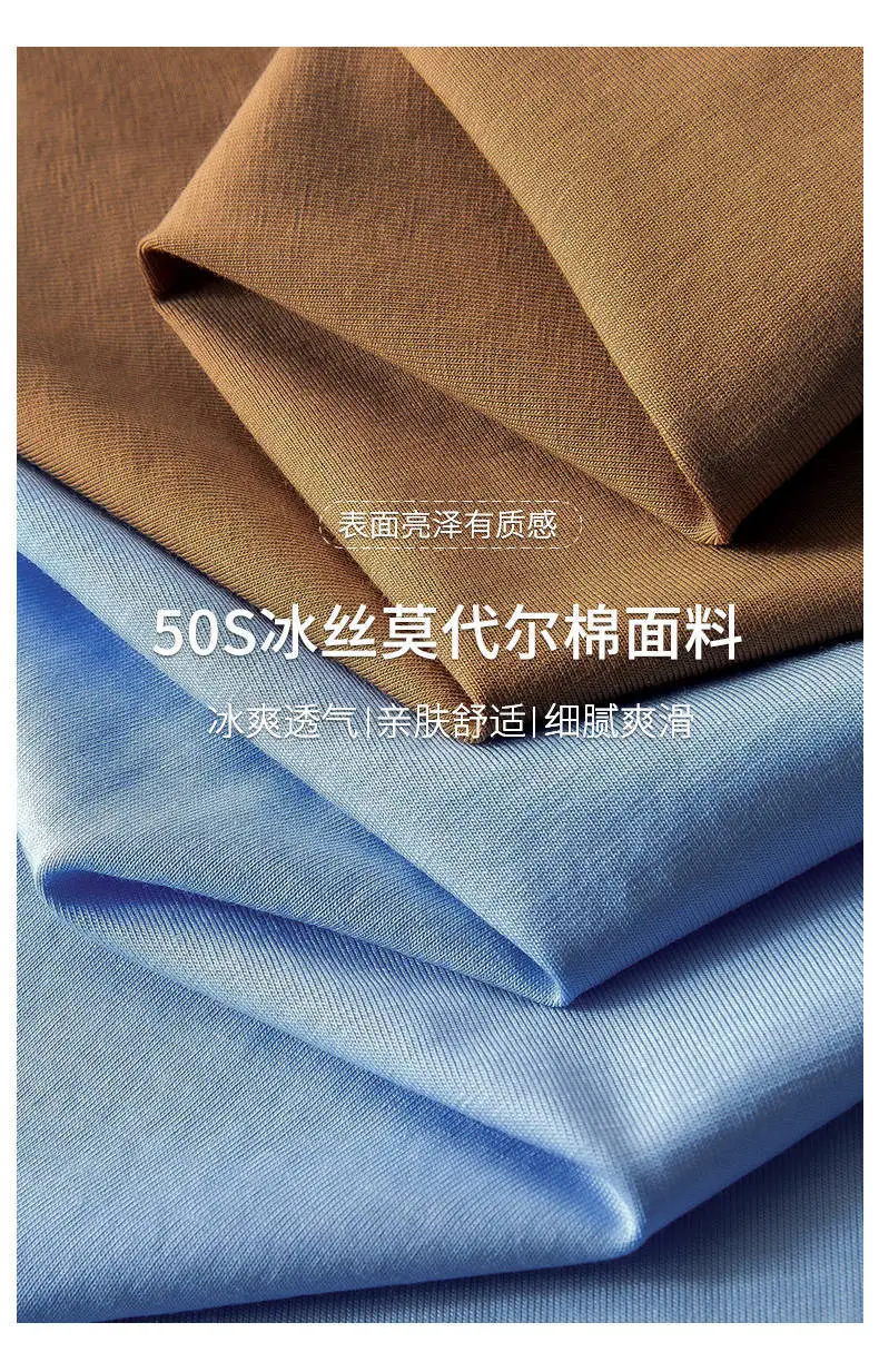 Men 60s Blue V-Neck Cotton T-Shirt Short Sleeve — feature 2