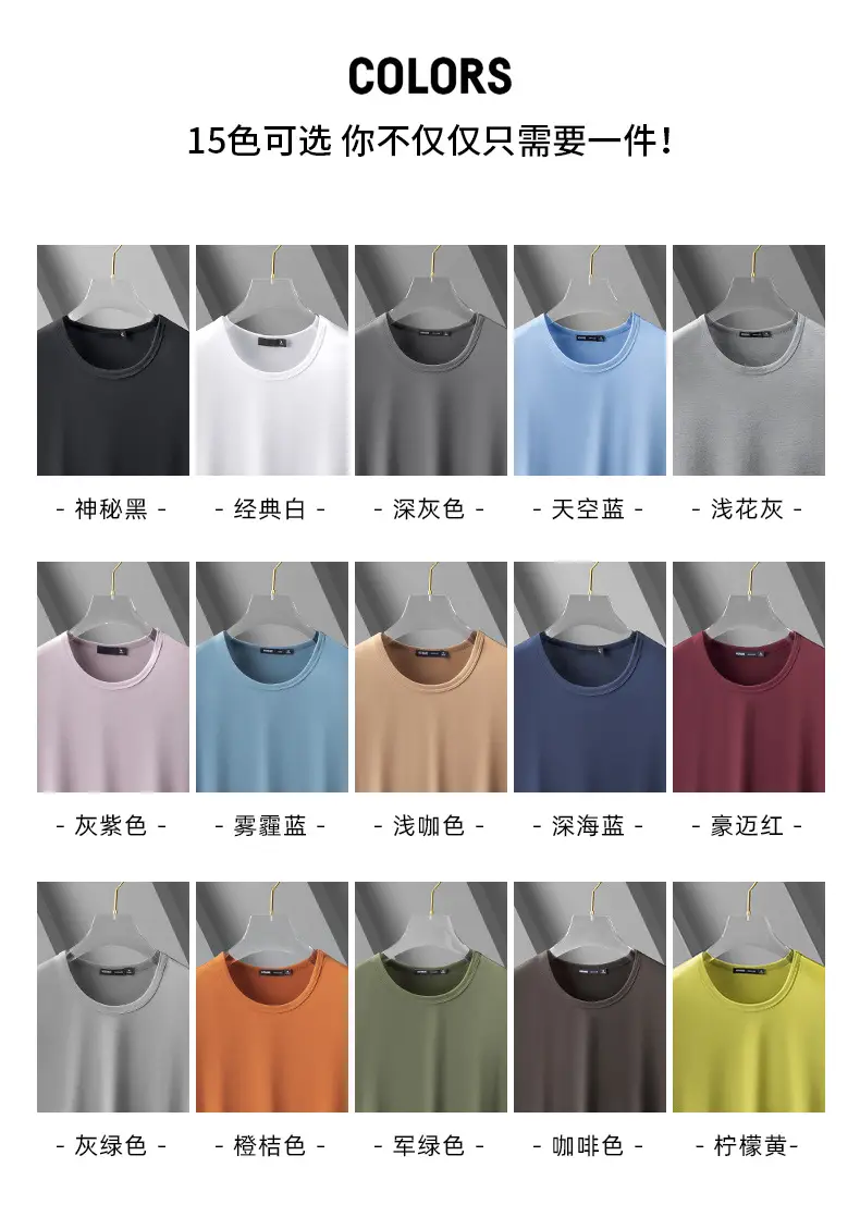 Men 60s Blue V-Neck Cotton T-Shirt Short Sleeve — feature 7