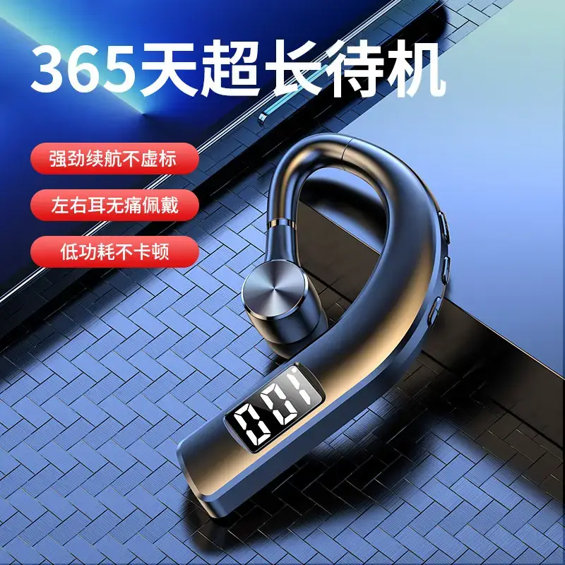 Bluetooth Earphone with Clear Sound & Noise Reduction - Image 4