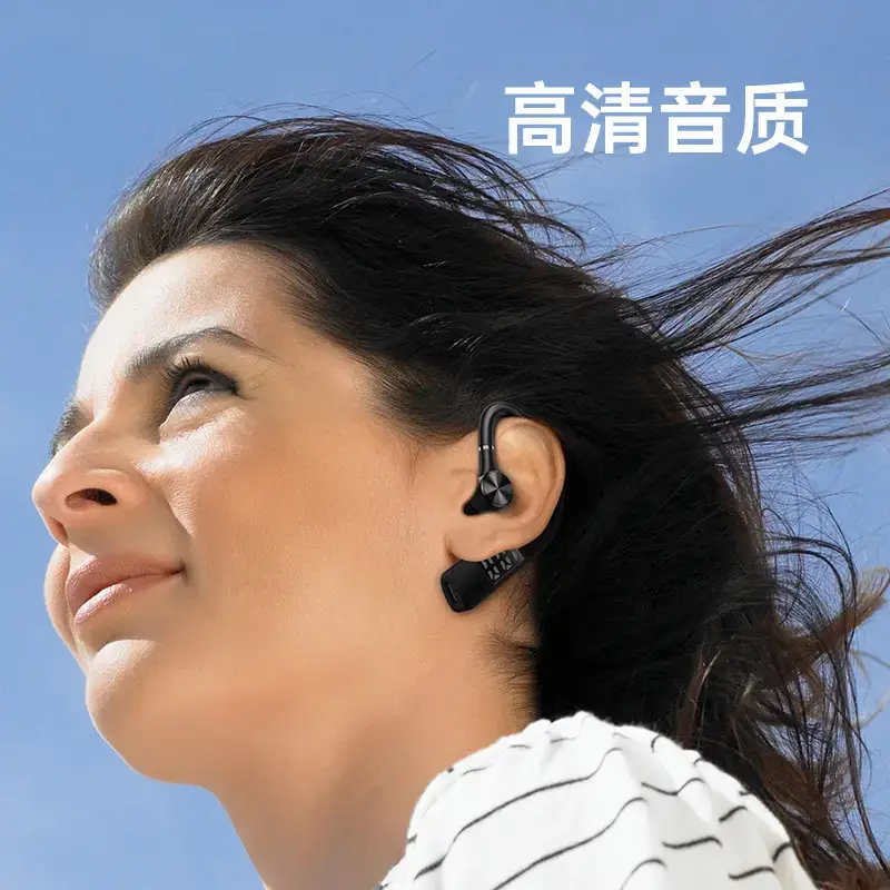 Bluetooth Earphone with Clear Sound & Noise Reduction - Image 7