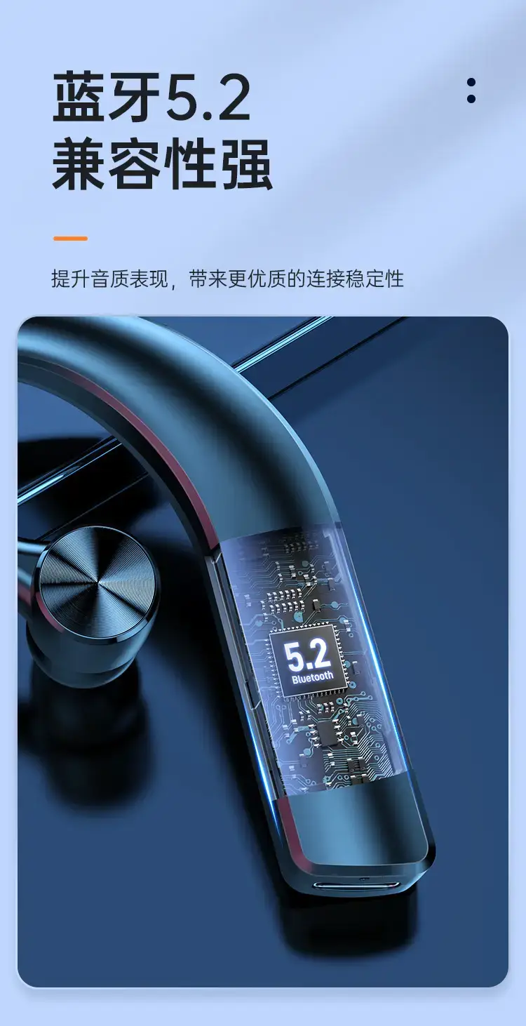 Bluetooth Earphone with Clear Sound & Noise Reduction — feature 5