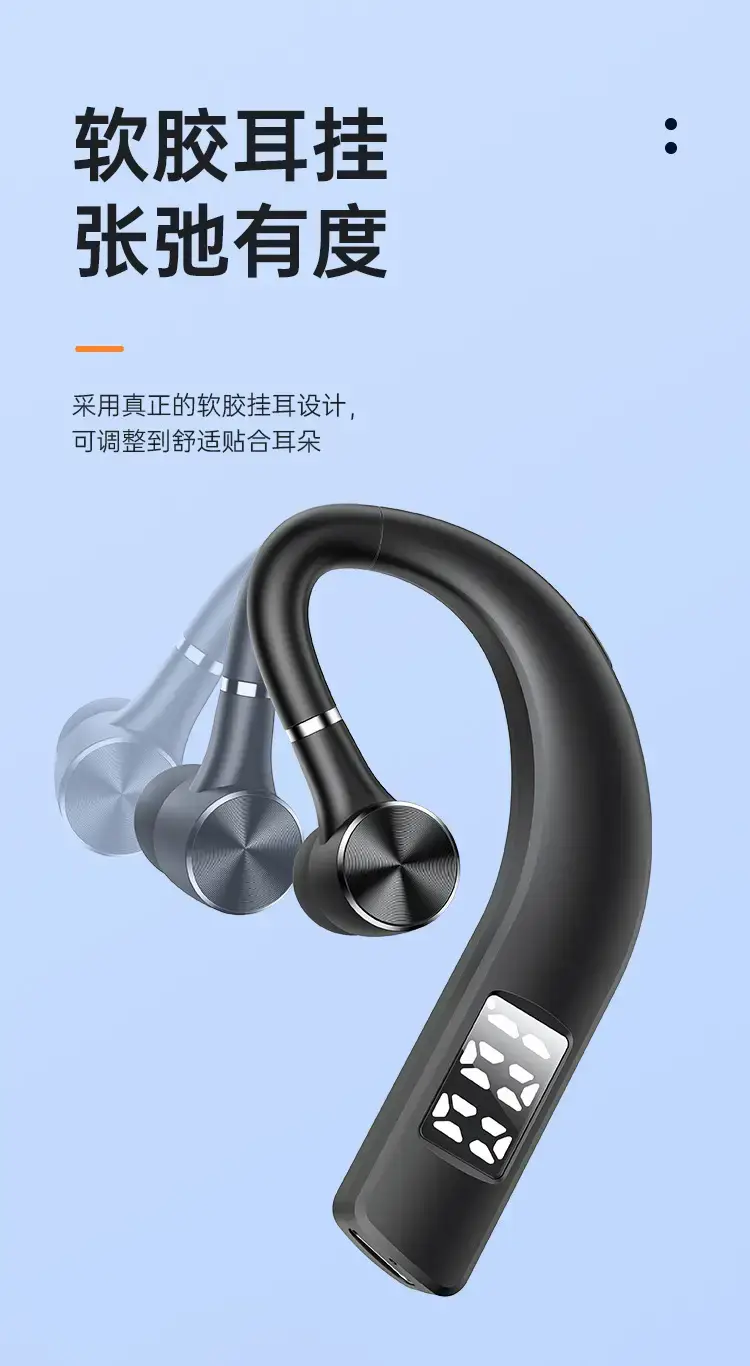 Bluetooth Earphone with Clear Sound & Noise Reduction — feature 9