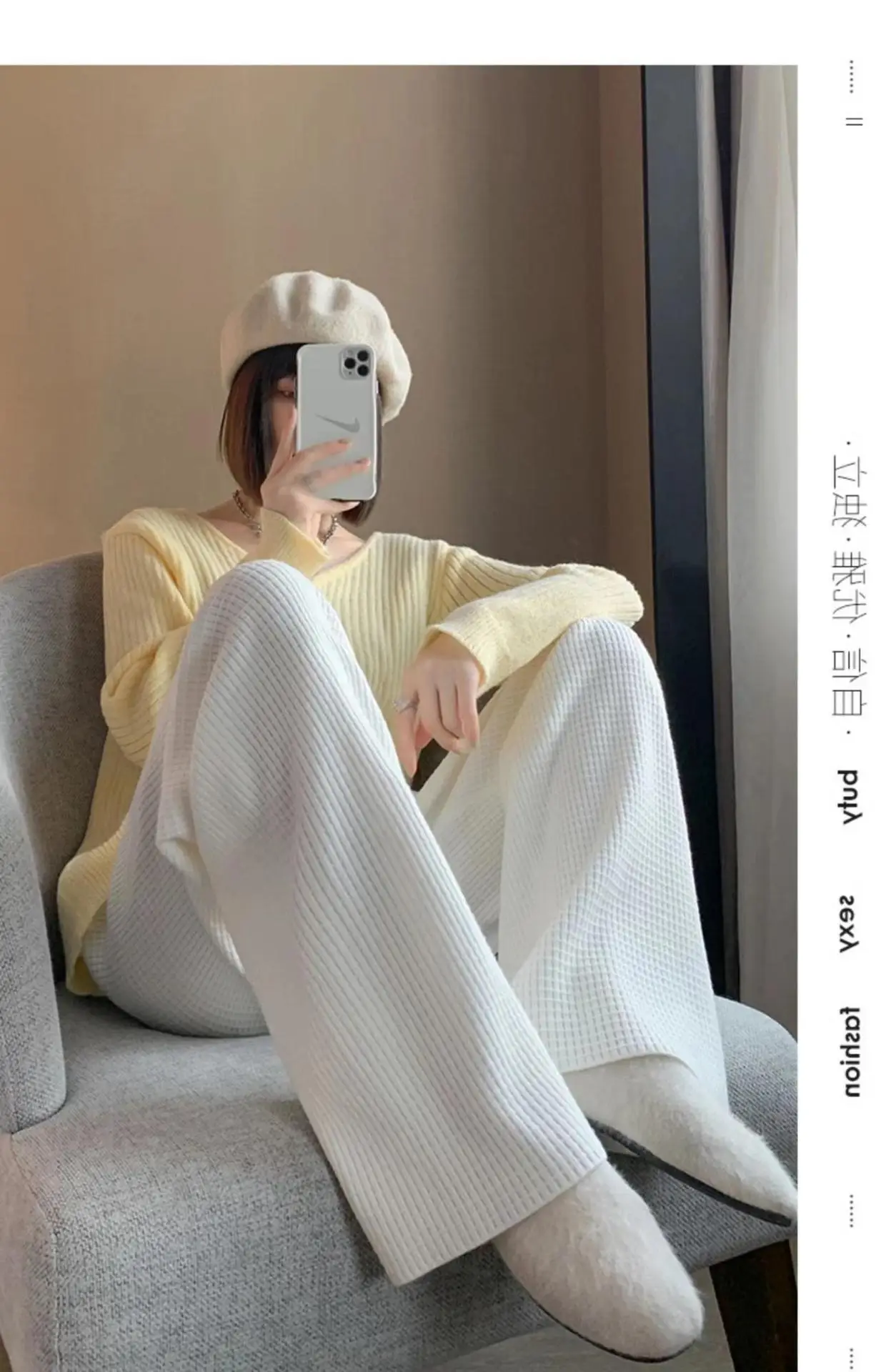 Women Waffled Wide Leg Pants Spring Summer 2022 — feature 27