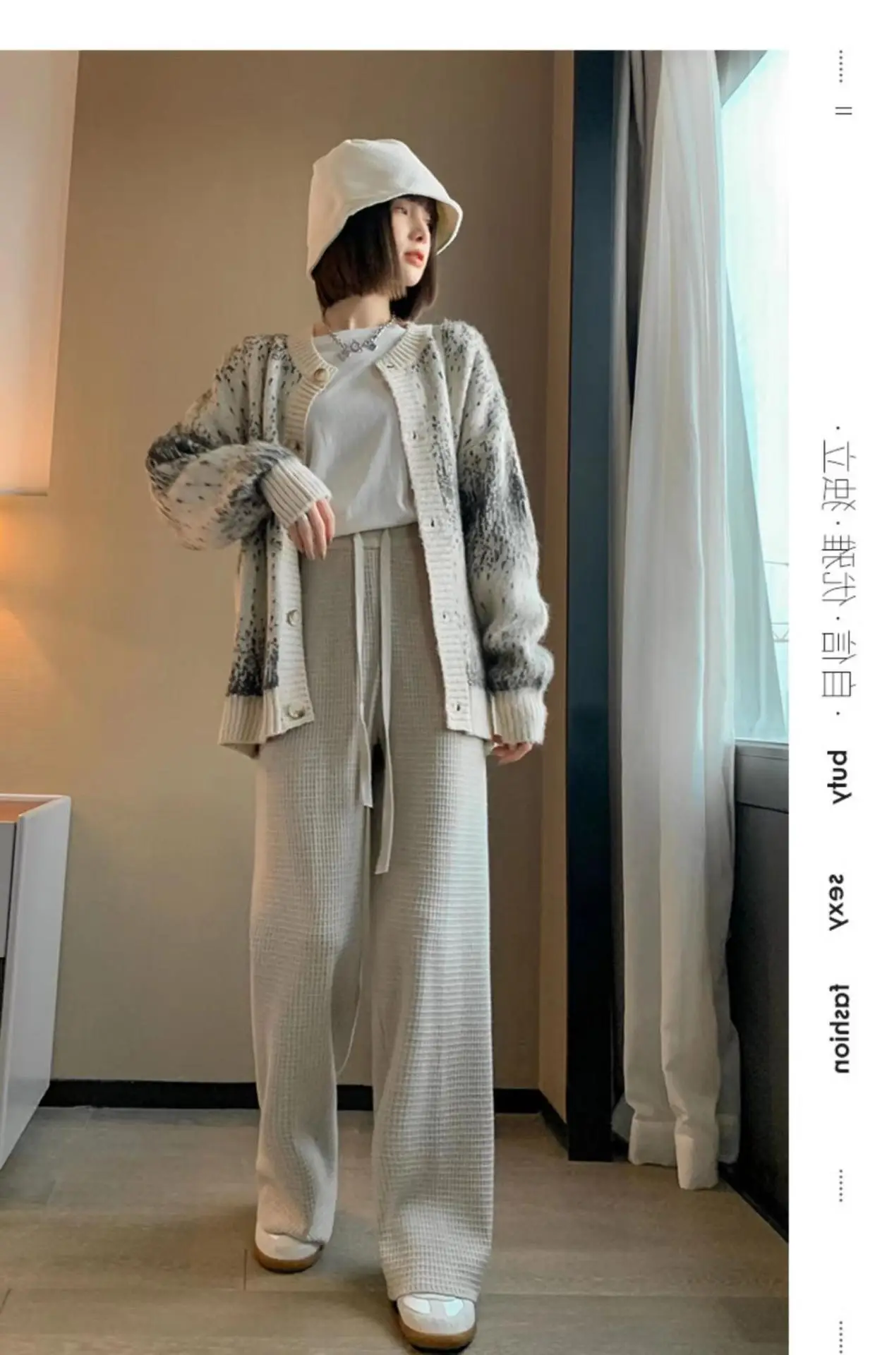 Women Waffled Wide Leg Pants Spring Summer 2022 — feature 4