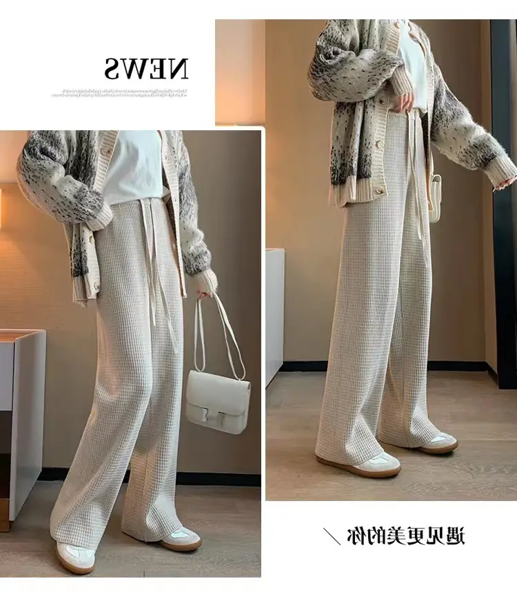 Women Waffled Wide Leg Pants Spring Summer 2022 — feature 8