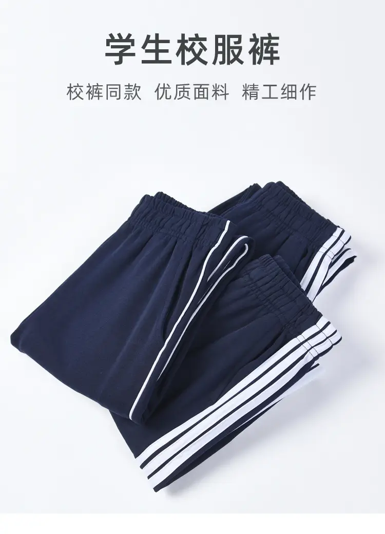 阿里直筒带杠_01.jpg