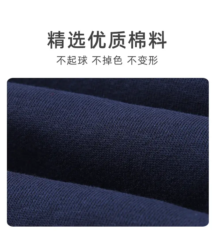 阿里直筒带杠_02.jpg