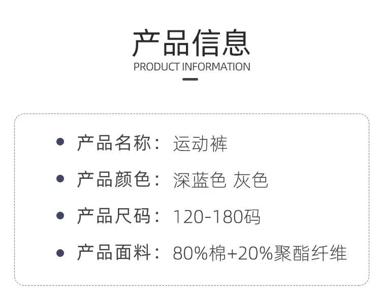 阿里直筒带杠_04.jpg