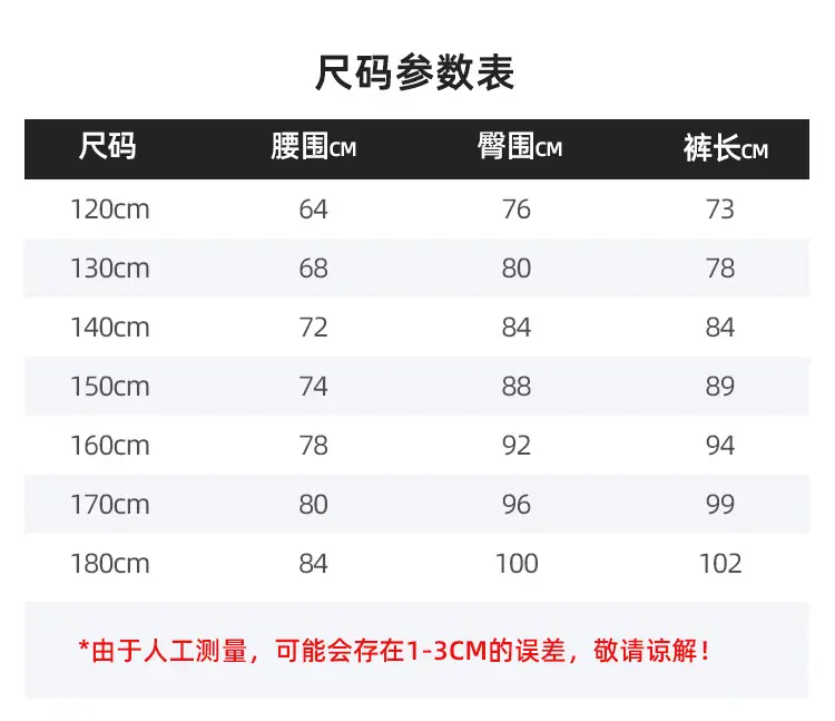 阿里直筒带杠_05.jpg