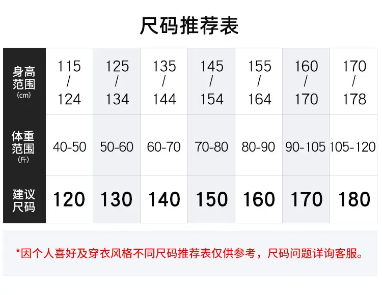 阿里直筒带杠_06.jpg