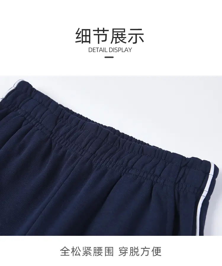 阿里直筒带杠_08.jpg