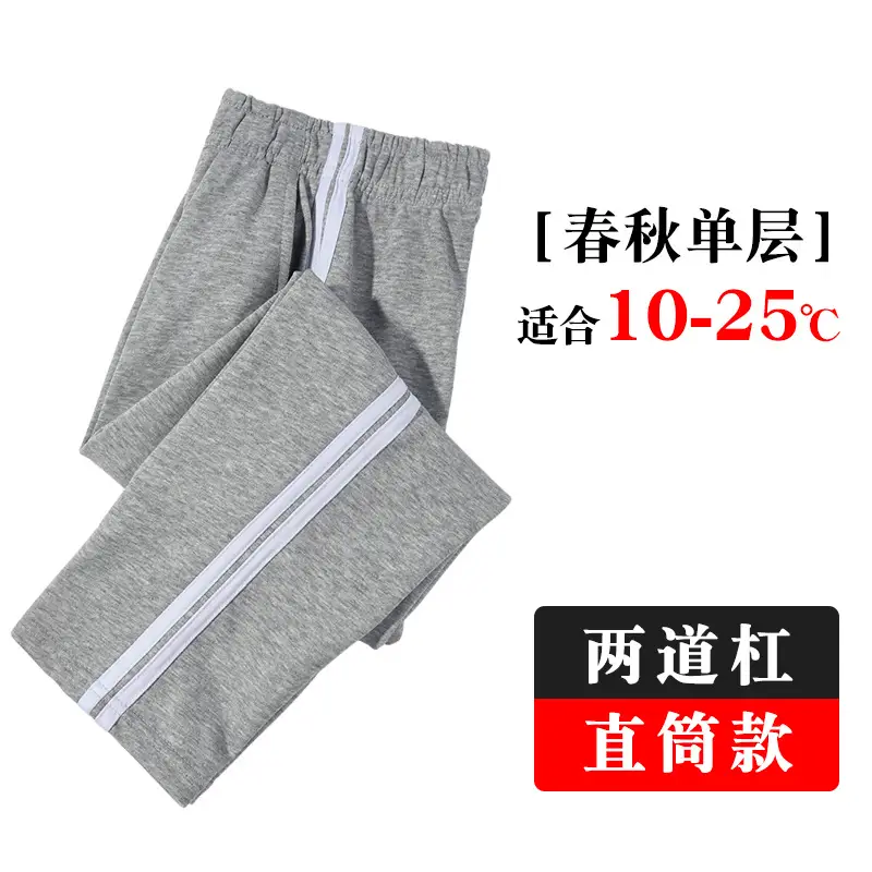 Children's Xizang Blue Capri Pants Dark Blue Bar Three