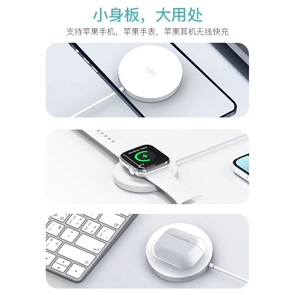 Magnetic Wireless Charger for iPhone 15 with 3-in-1 Functionality - Image 4