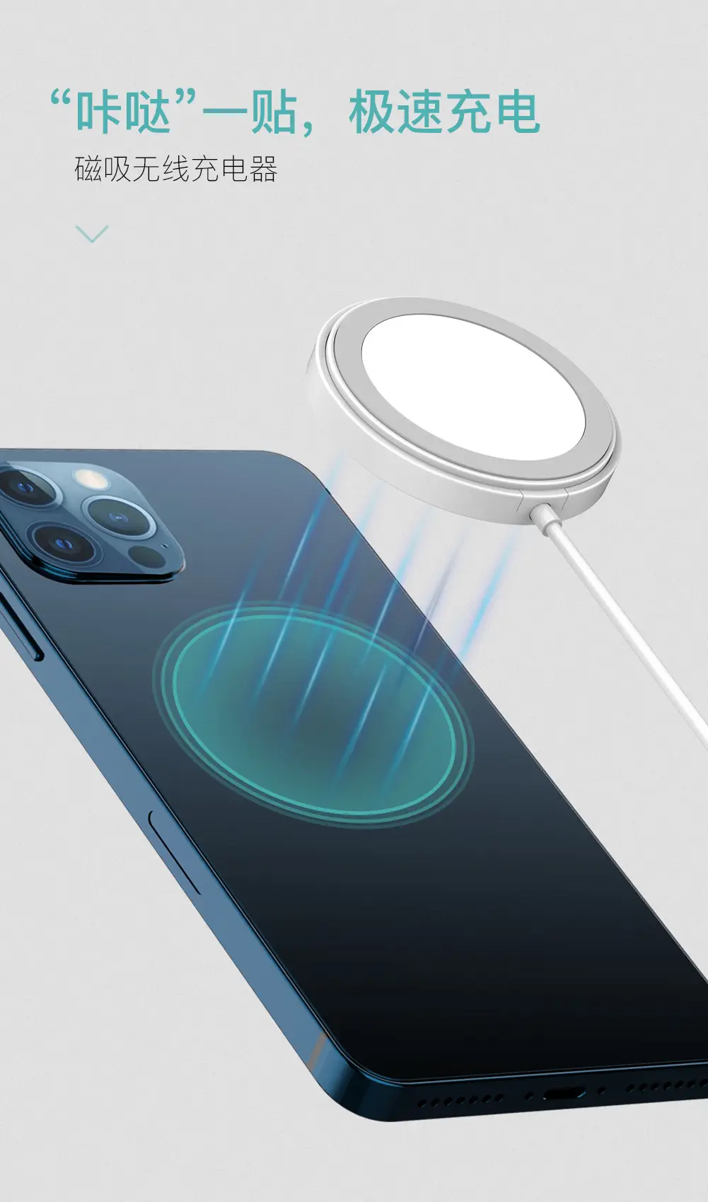 Magnetic Wireless Charger for iPhone 15 with 3-in-1 Functionality — feature 4