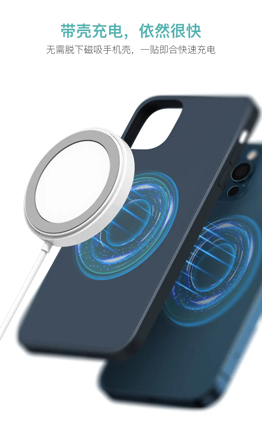 Magnetic Wireless Charger for iPhone 15 with 3-in-1 Functionality — feature 7