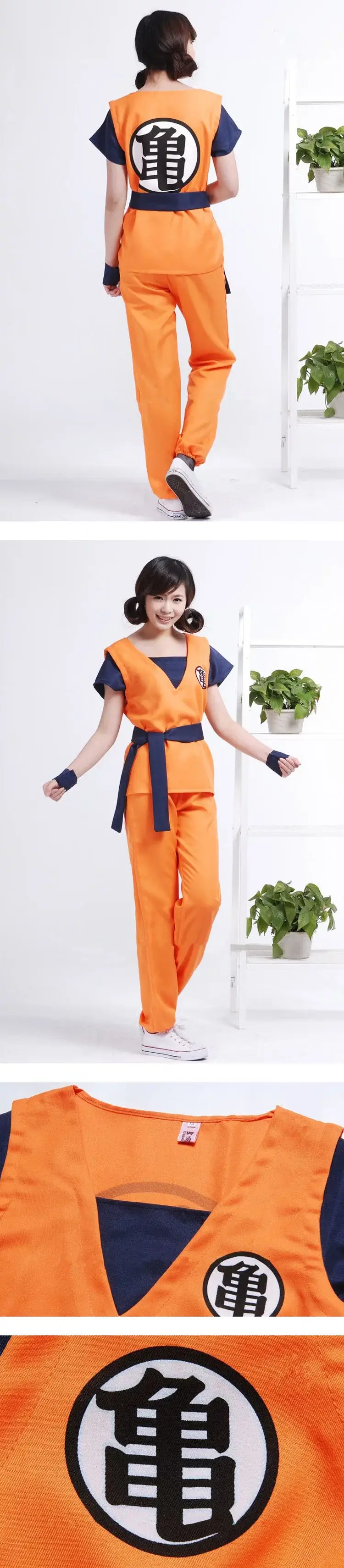 Monkey King Dragon Ball Costume Orange Pants Set — feature 5