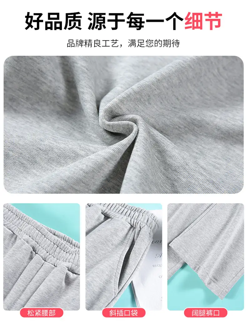 Women Wide Leg Pants Spring Autumn Draping Loose Straight — feature 10