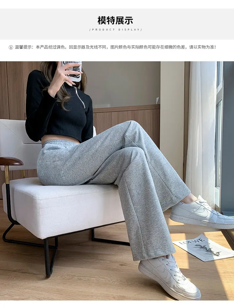Women Wide Leg Pants Spring Autumn Draping Loose Straight — feature 12