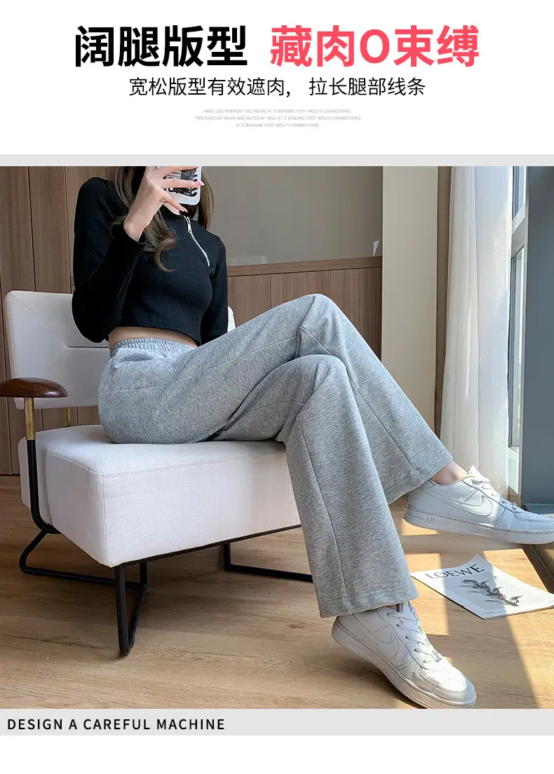 Women Wide Leg Pants Spring Autumn Draping Loose Straight — feature 5