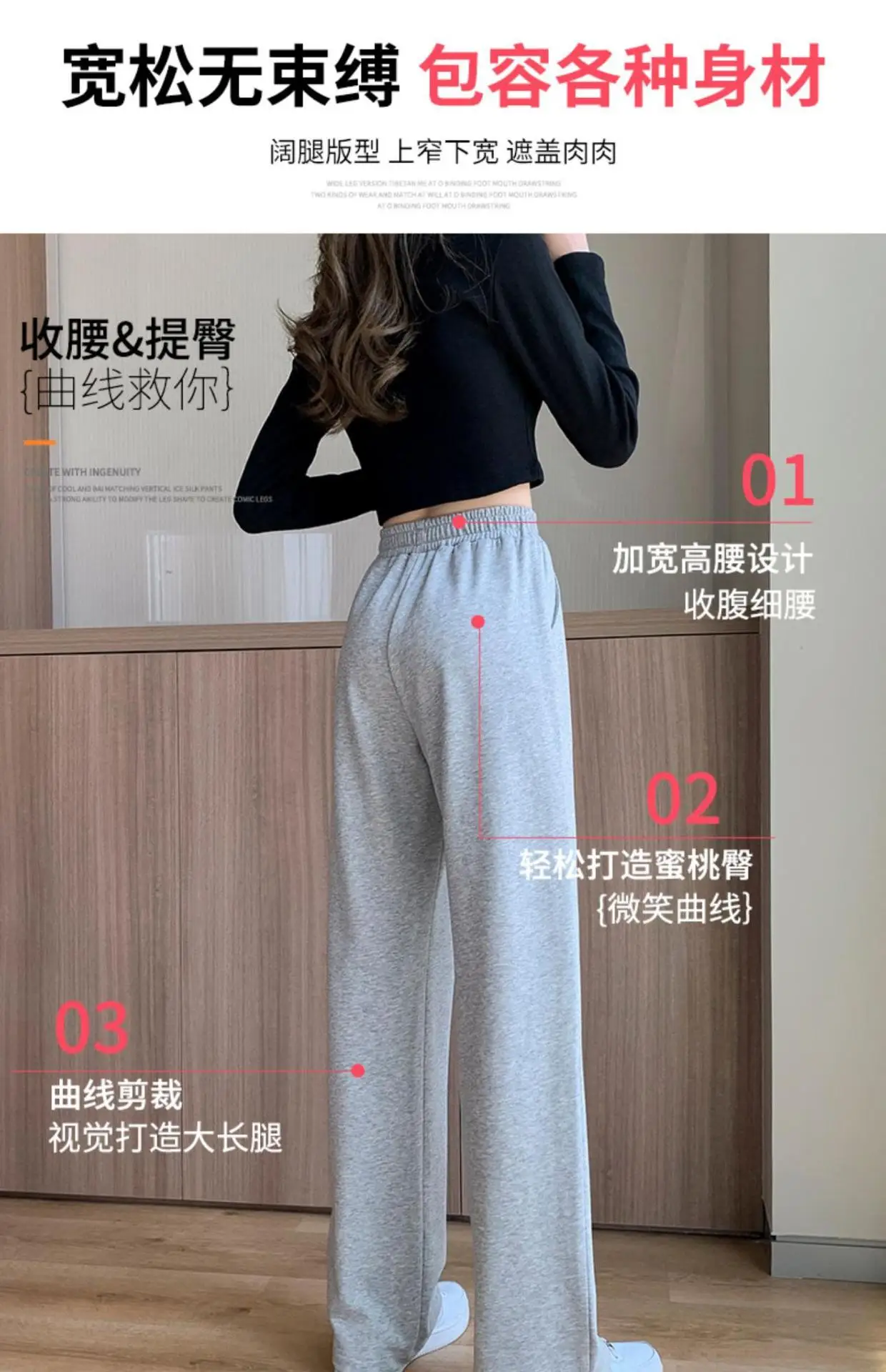Women Wide Leg Pants Spring Autumn Draping Loose Straight — feature 8