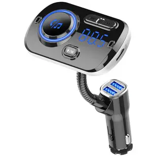 Red Smart Car Wireless Charger with Sound & Digital Display — feature 17