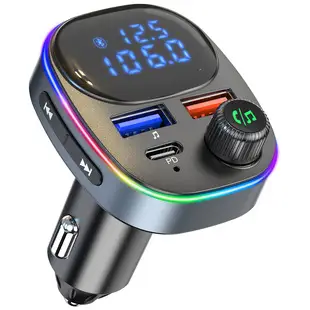Red Smart Car Wireless Charger with Sound & Digital Display — feature 21