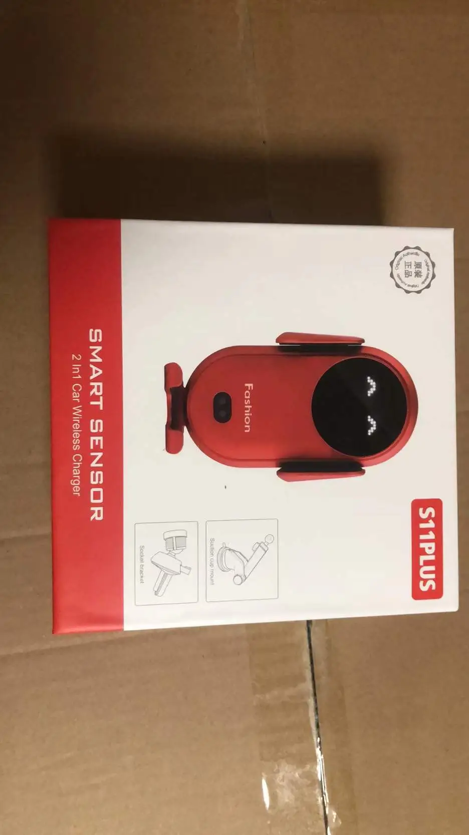 Red Smart Car Wireless Charger with Sound & Digital Display - Image 2