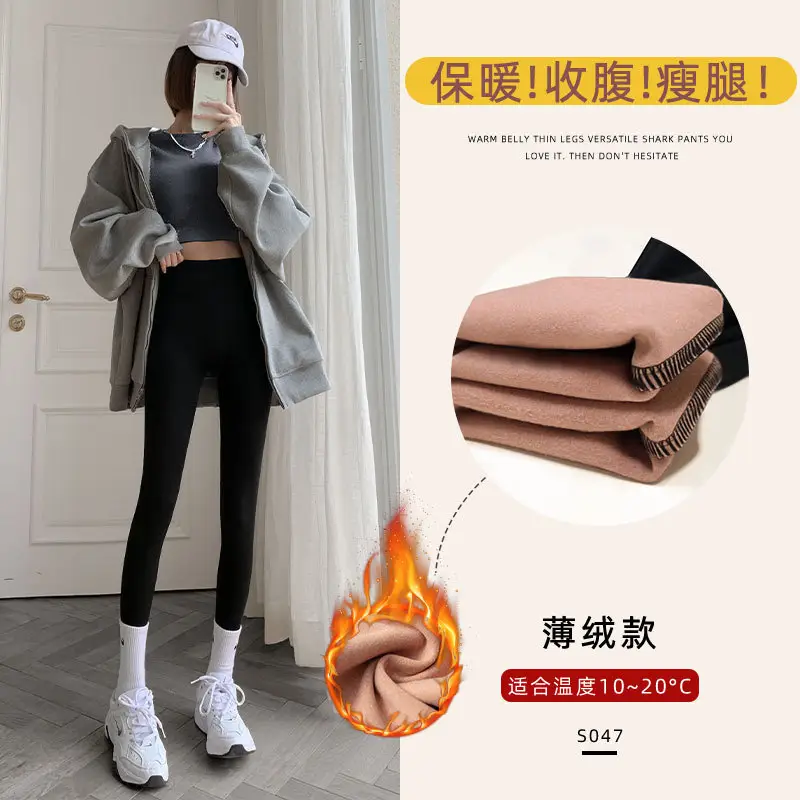Women Lamb Wool Shark Pants High Waist Fitness Leggings 2026 - Image 10