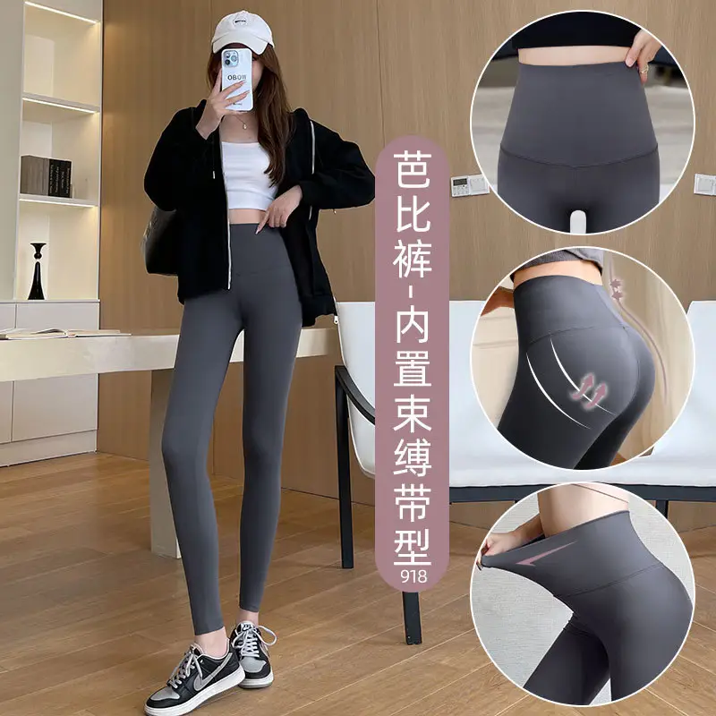 Women Lamb Wool Shark Pants High Waist Fitness Leggings 2026 - Image 18