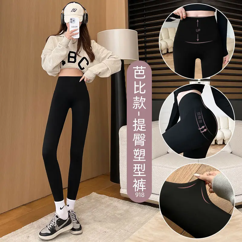 Women Lamb Wool Shark Pants High Waist Fitness Leggings 2026 - Image 19