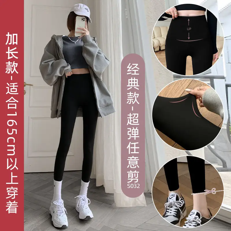 Women Lamb Wool Shark Pants High Waist Fitness Leggings 2026 - Image 5